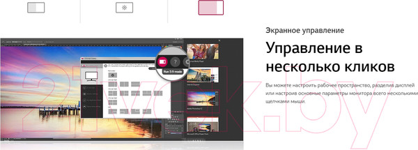 Изображение товара Монитор LG UltraWide 29WQ600-W