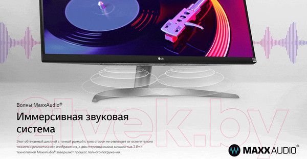 Изображение товара Монитор LG UltraWide 29WQ600-W