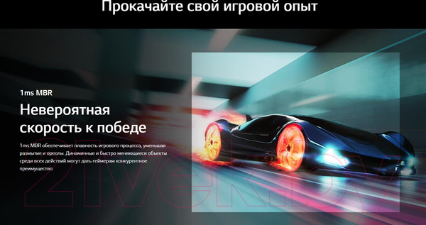 Изображение товара Монитор LG UltraWide 29WQ600-W