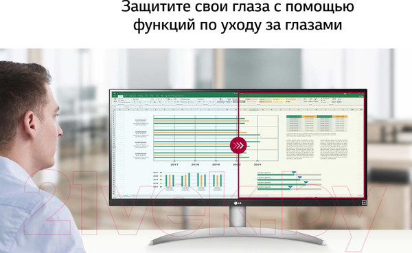 Изображение товара Монитор LG UltraWide 29WQ600-W