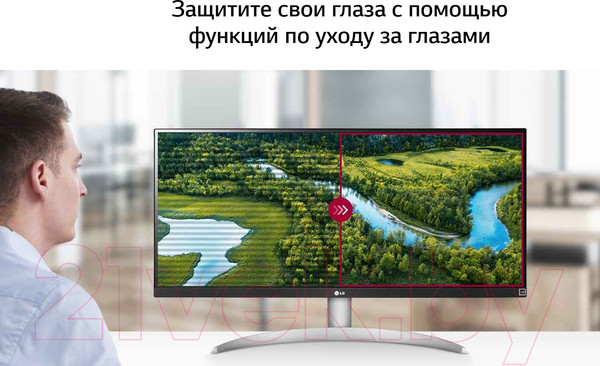 Изображение товара Монитор LG UltraWide 29WQ600-W