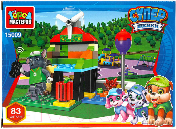 Изображение товара Конструктор Город мастеров Супер щенки: охрана в парке / 15009-KY