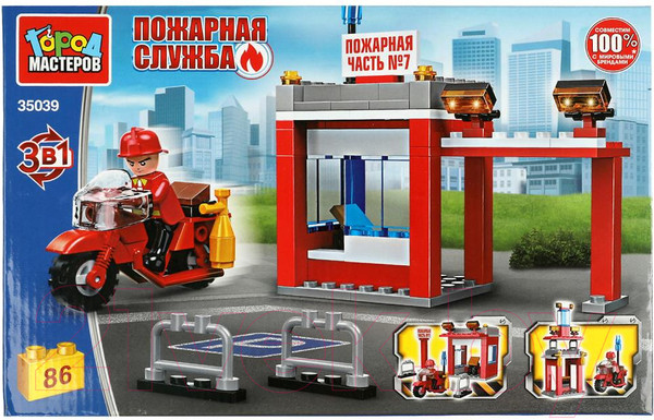 Изображение товара Конструктор Город мастеров Пожарная станция с мотоциклистом / 35039-CG