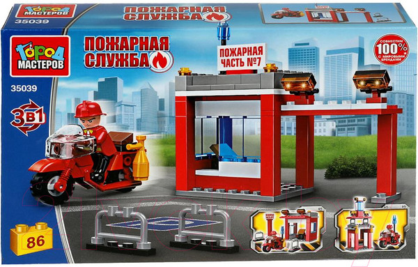 Изображение товара Конструктор Город мастеров Пожарная станция с мотоциклистом / 35039-CG
