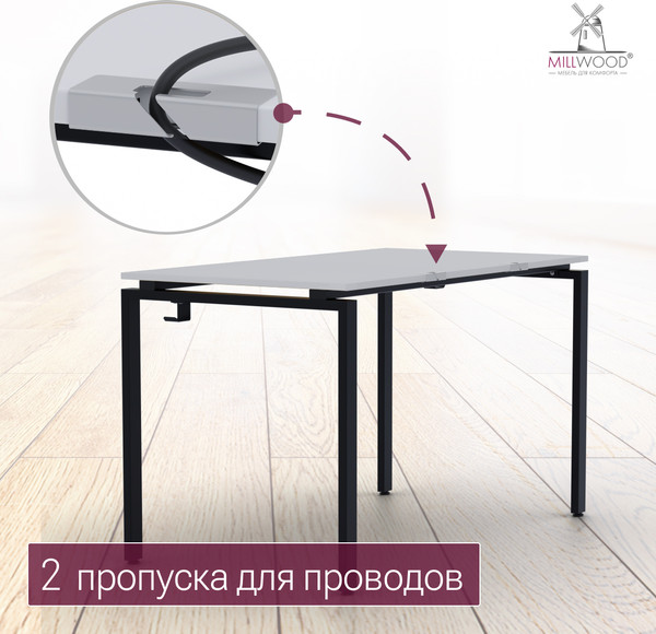 Изображение товара Письменный стол Millwood Лофт Сиэтл ДТ-5 160x70x75 (белый/черный)