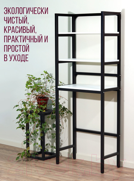 Изображение товара Стеллаж Millwood Венеция 2 35x60x181.8 (белый/металл черный)
