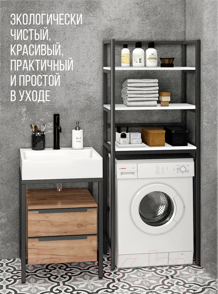 Изображение товара Стеллаж Millwood Венеция 2 35x60x181.8 (белый/металл черный)
