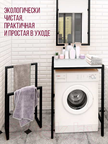 Изображение товара Стеллаж Millwood Венеция 3 70x60x96 (белый/металл черный)