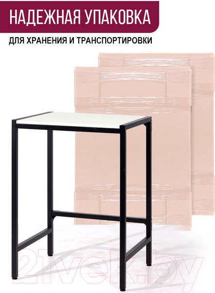 Изображение товара Стеллаж Millwood Венеция 3 70x60x96 (белый/металл черный)