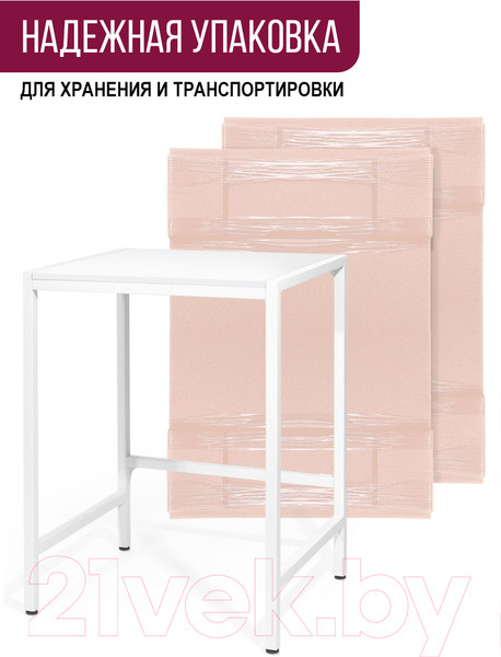 Изображение товара Стеллаж Millwood Венеция 3 70x60x96 (белый/металл белый)