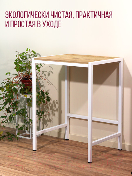 Изображение товара Стеллаж Millwood Венеция 3 70x60x96 (дуб золотой Craft/металл белый)