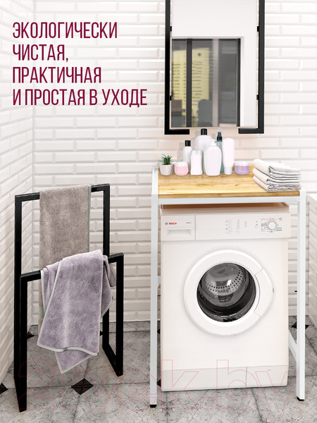 Изображение товара Стеллаж Millwood Венеция 3 70x60x96 (дуб золотой Craft/металл белый)