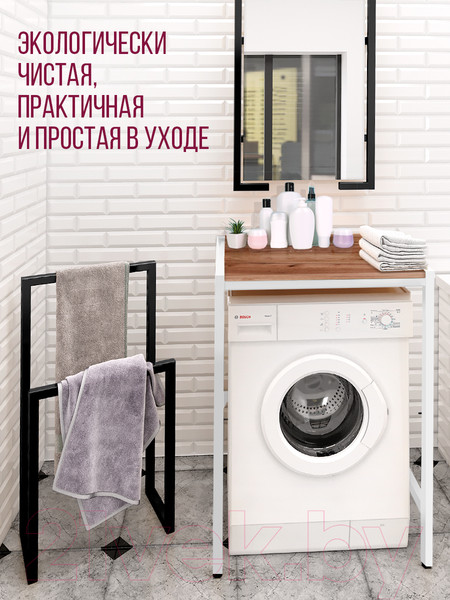 Изображение товара Стеллаж Millwood Венеция 3 70x60x96 (дуб табачный Craft/металл белый)