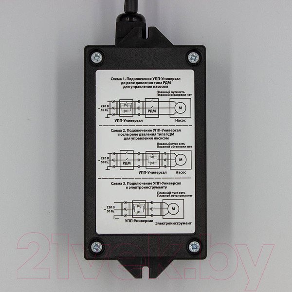 Изображение товара Устройство плавного пуска насоса Extra УПП-1.5-Универсал