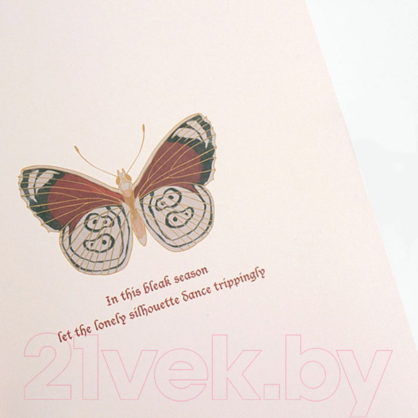 Изображение товара Записная книжка Darvish DV-14245C (112л)