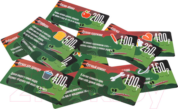 Изображение товара Настольная игра Десятое королевство Не будите спящего дракона / 04888