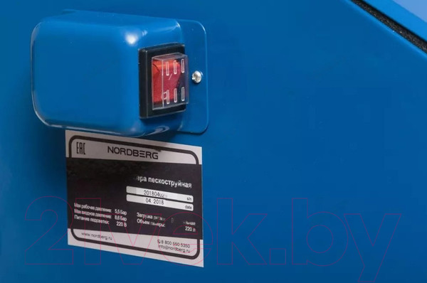 Изображение товара Камера пескоструйная Nordberg NS2 (фронтальная загрузка)