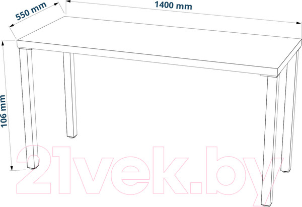 Изображение товара Письменный стол Mio Tesoro Ингар 2/TT (белый)