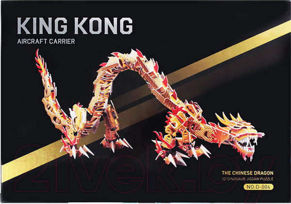 Изображение товара 3D-пазл Darvish Chinese Dragon / SR-T-3340
