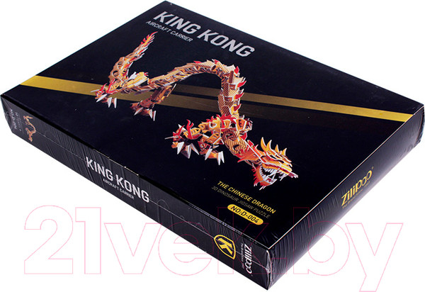 Изображение товара 3D-пазл Darvish Chinese Dragon / SR-T-3340