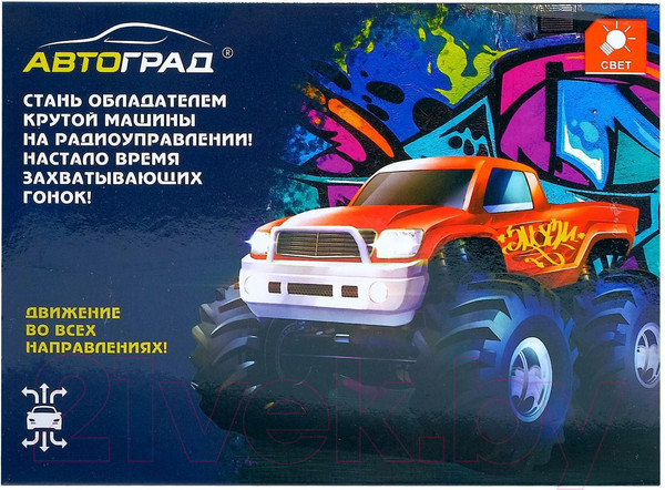 Изображение товара Радиоуправляемая игрушка Автоград Граффити / 5218586