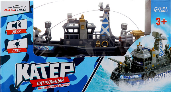 Изображение товара Радиоуправляемая игрушка Автоград Спасатели / 9364250