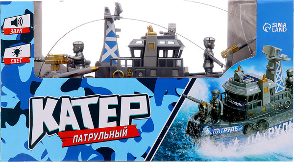 Изображение товара Радиоуправляемая игрушка Автоград Спасатели / 9364250