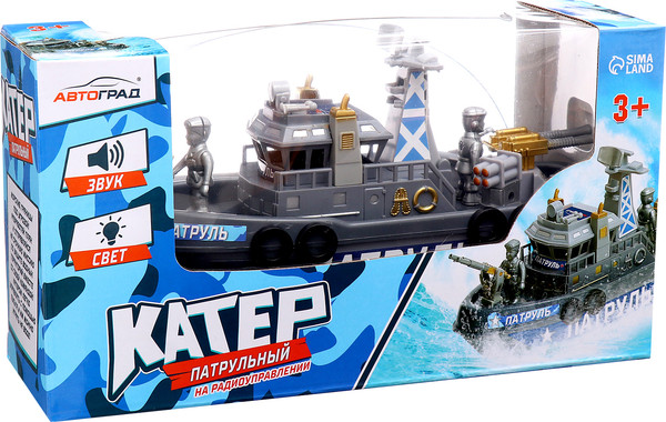 Изображение товара Радиоуправляемая игрушка Автоград Спасатели / 9364250