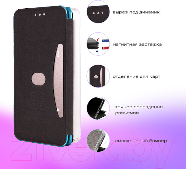 Изображение товара Чехол-книжка Case Magnetic Flip для POCO X4 Pro (зеленый)