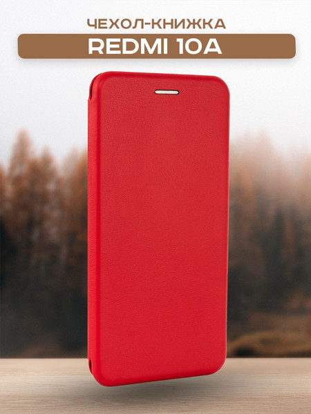 Изображение товара Чехол-книжка Case Magnetic Flip для Redmi 10A (красный)
