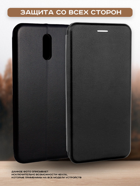 Изображение товара Чехол-книжка Case Magnetic Flip для Redmi 10A (черный)