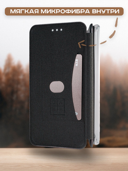 Изображение товара Чехол-книжка Case Magnetic Flip для Redmi 10A (черный)