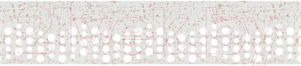 Изображение товара Карниз для штор LEGRAND Паон 3.0 с фигурным багетом 2р / 58077209 (крап)