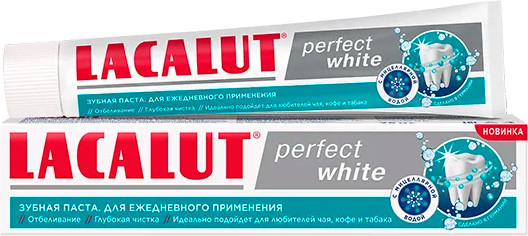 Изображение товара Зубная паста Lacalut Perfect White (75мл)