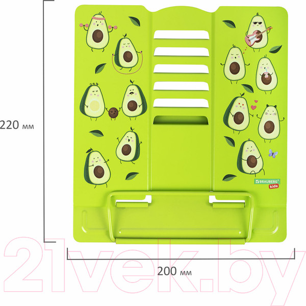 Изображение товара Подставка для книг Brauberg Kids Avocado / 238052