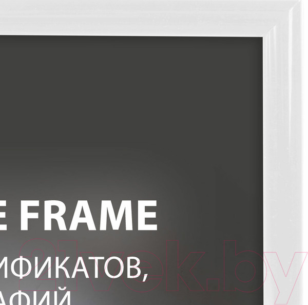 Изображение товара Рамка Brauberg Slim / 391314 (белый)