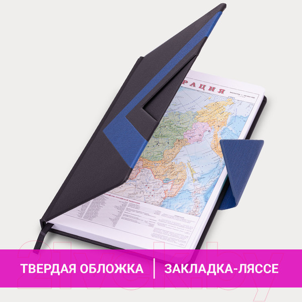 Изображение товара Ежедневник Brauberg Waves / 114453 (160л, черный/синий)