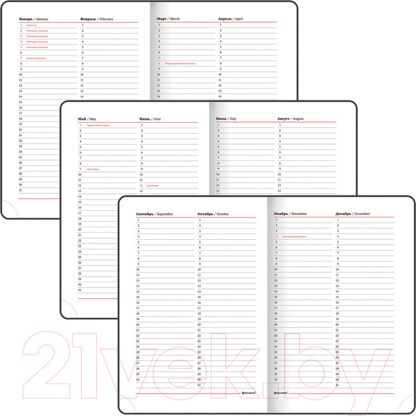 Изображение товара Ежедневник Brauberg Waves / 114454 (160л, черный/бирюзовый)