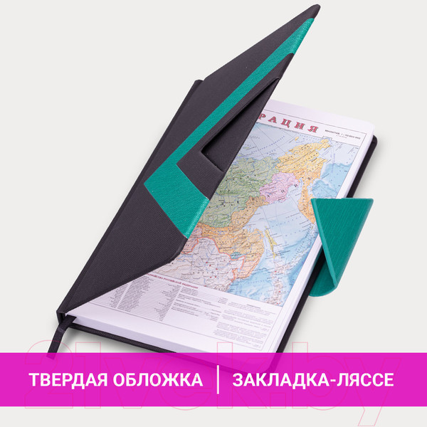 Изображение товара Ежедневник Brauberg Waves / 114454 (160л, черный/бирюзовый)