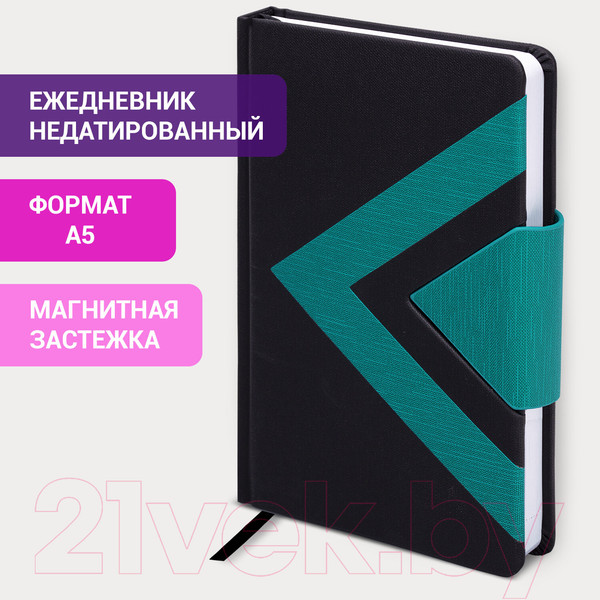 Изображение товара Ежедневник Brauberg Waves / 114454 (160л, черный/бирюзовый)