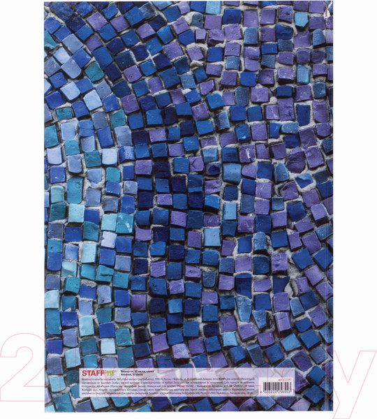 Изображение товара Записная книжка Staff Венеция / 111597