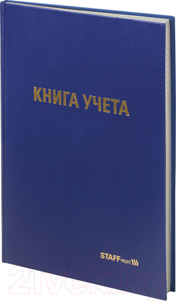Изображение товара Книга учета Staff 130214 (96л)