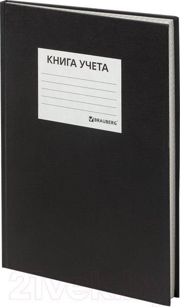 Изображение товара Книга учета Brauberg 130225
