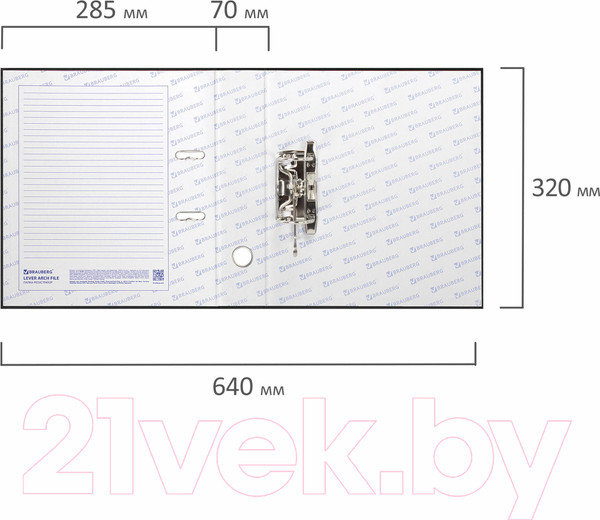 Изображение товара Папка-регистратор Brauberg 220891 (черный)