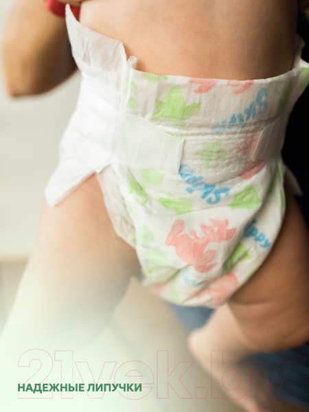 Изображение товара Подгузники детские Skippy Ultra 3 (4-9кг, 64шт)