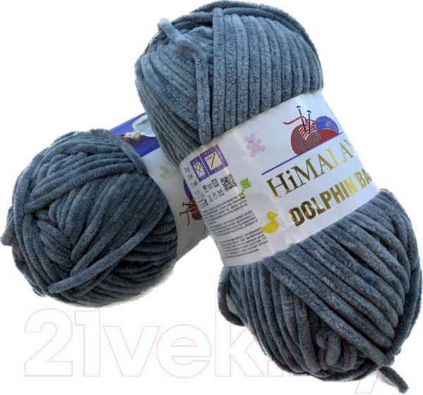 Изображение товара Набор пряжи для вязания Himalaya Dolphin Baby / 80369 (2 мотка, серый маренго)