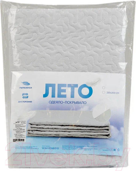 Изображение товара Одеяло Askona Лето (200x220)