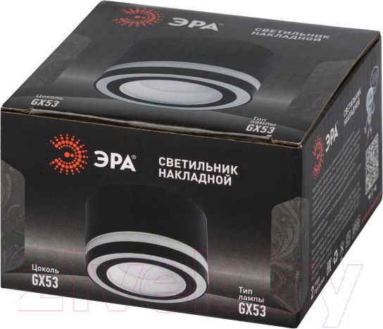 Изображение товара Точечный светильник ЭРА OL51 BK / Б0059805 (черный)