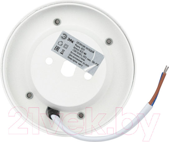 Изображение товара Точечный светильник ЭРА OL51 WH / Б0059804 (белый)