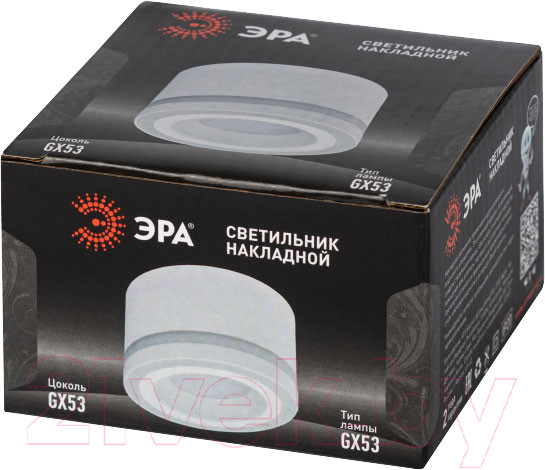 Изображение товара Точечный светильник ЭРА OL51 WH / Б0059804 (белый)